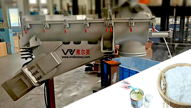 VRV vibrating feeder នៅក្នុងរោងចក្រកែច្នៃអាហារ